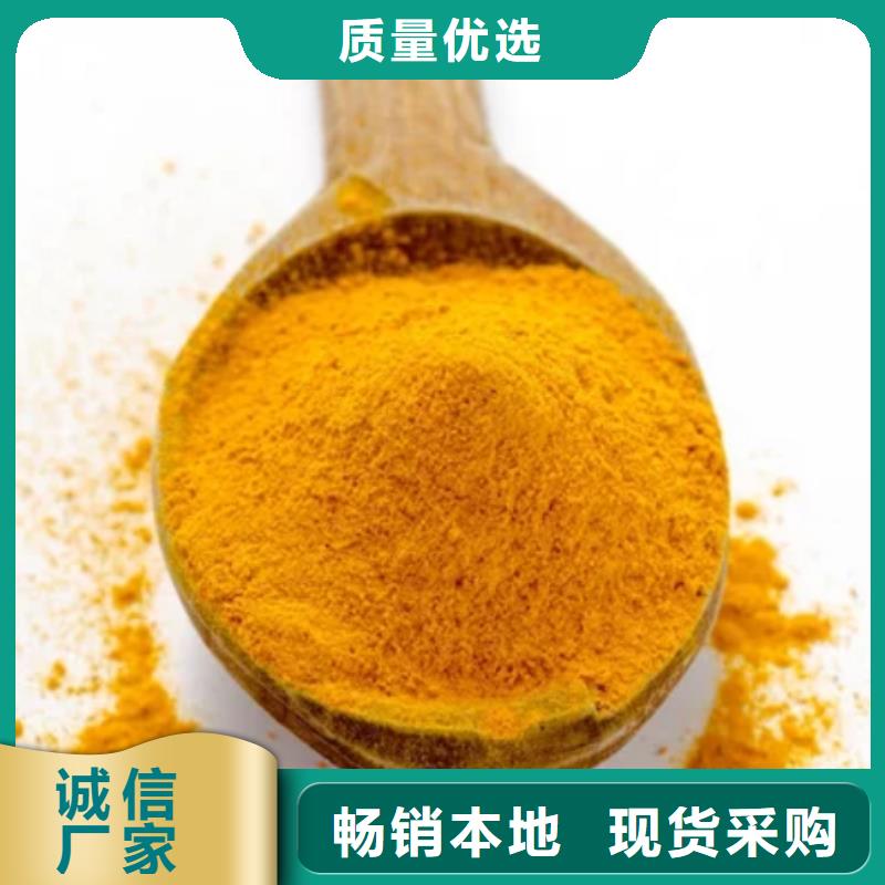 饮水级PAC生产