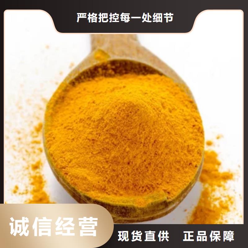 聚铝工厂直销