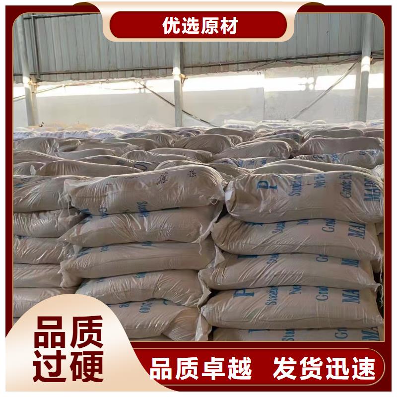 聚合氯化铝现货直供
