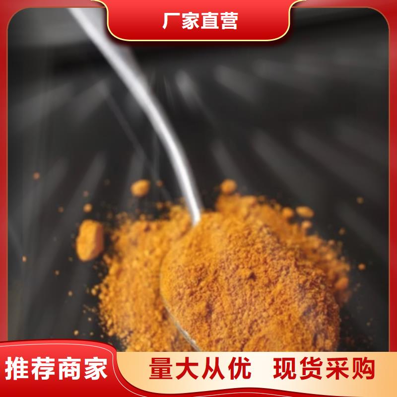液体PAC实体大厂