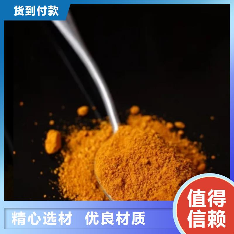 PAC批发价格