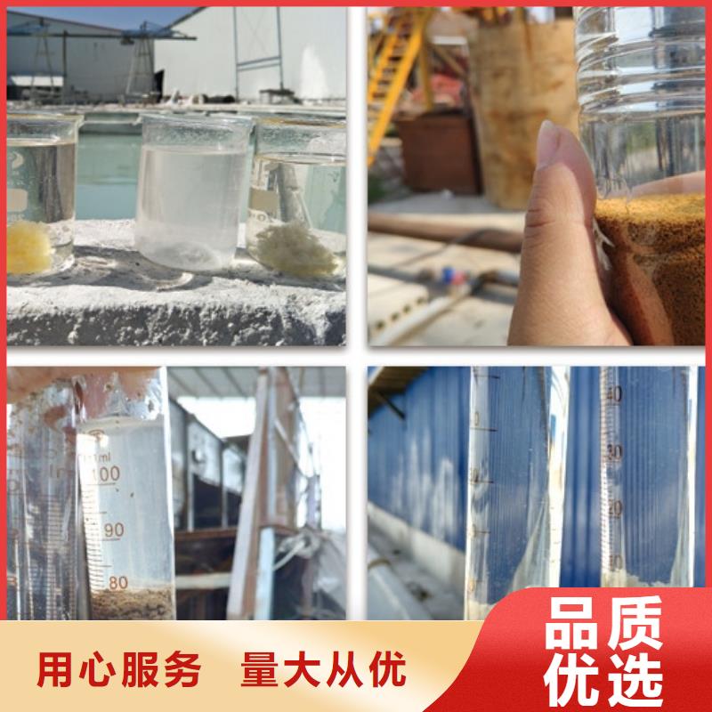 聚合氯化铝PAC厂家价格