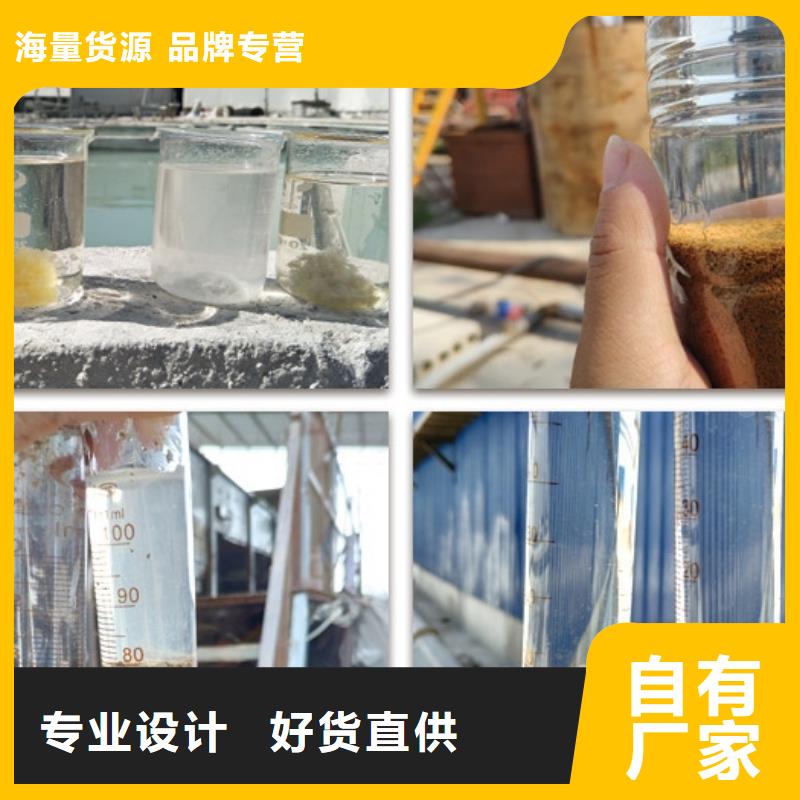  聚合氯化铝检验发货