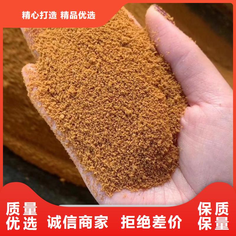 聚合氯化铝PAC生产厂家