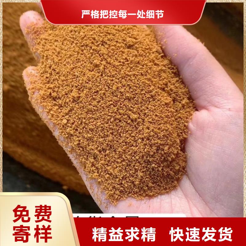聚铝厂家现货