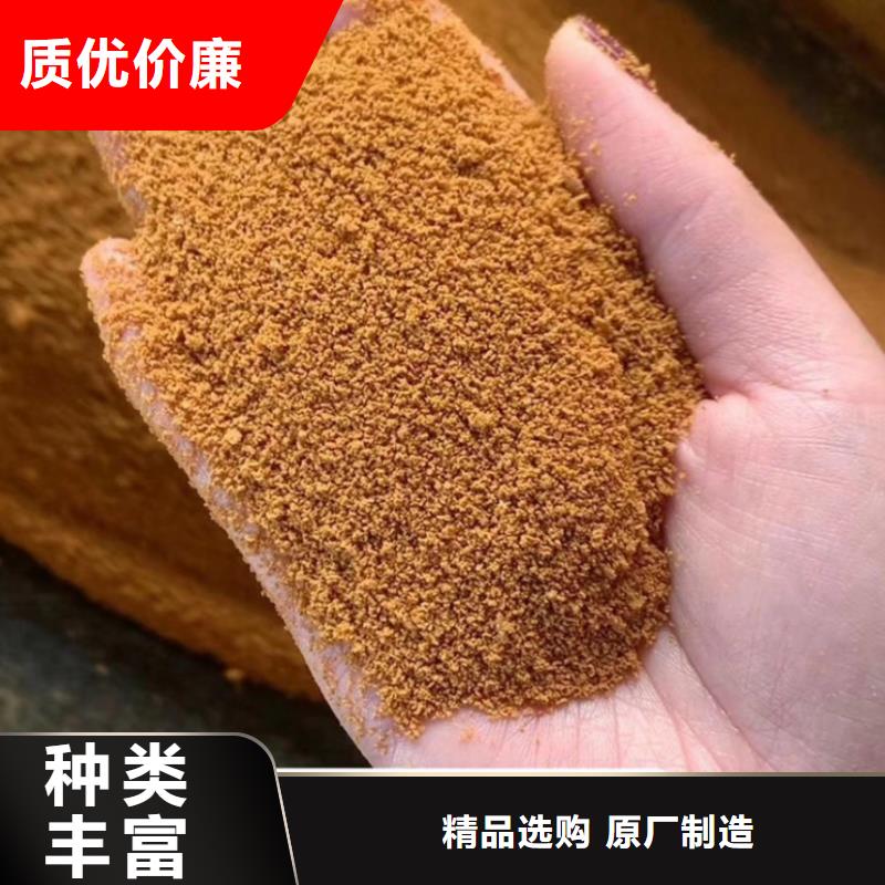 净水絮凝剂PAC实体厂家