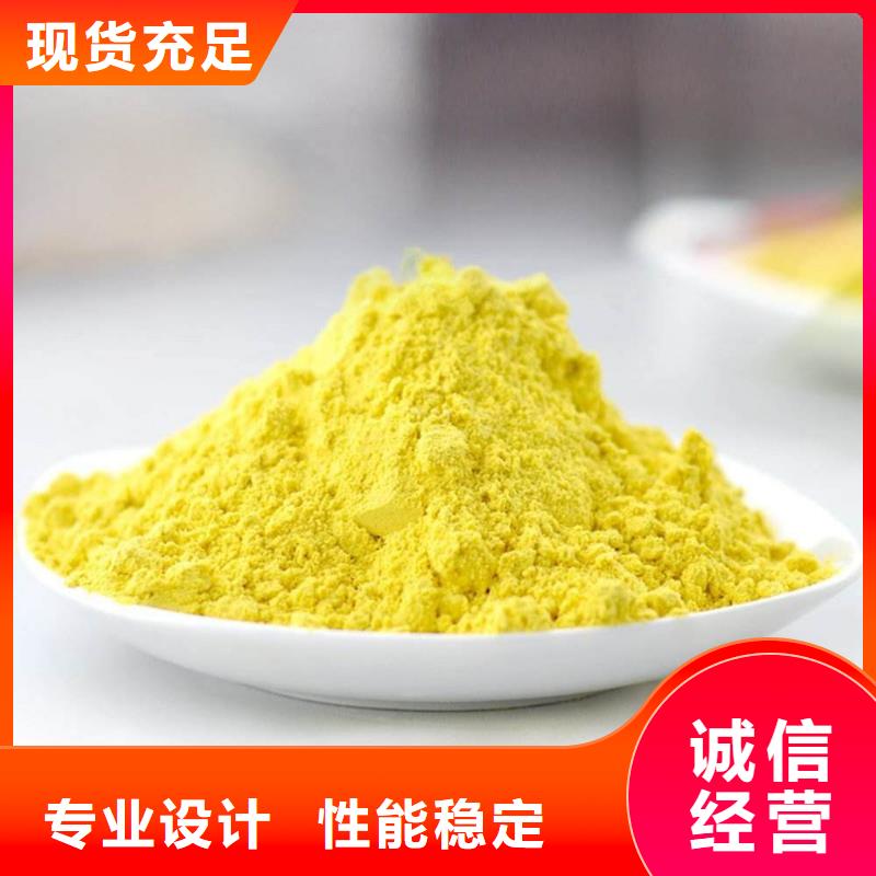 固体PAC现货报价