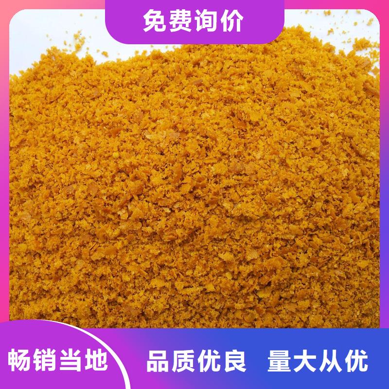 混凝剂PAC货源充足