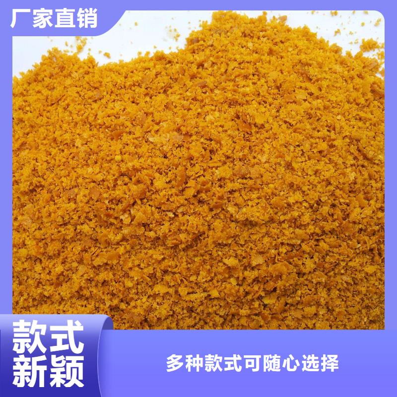 聚合氯化铝支持大小批量采购
