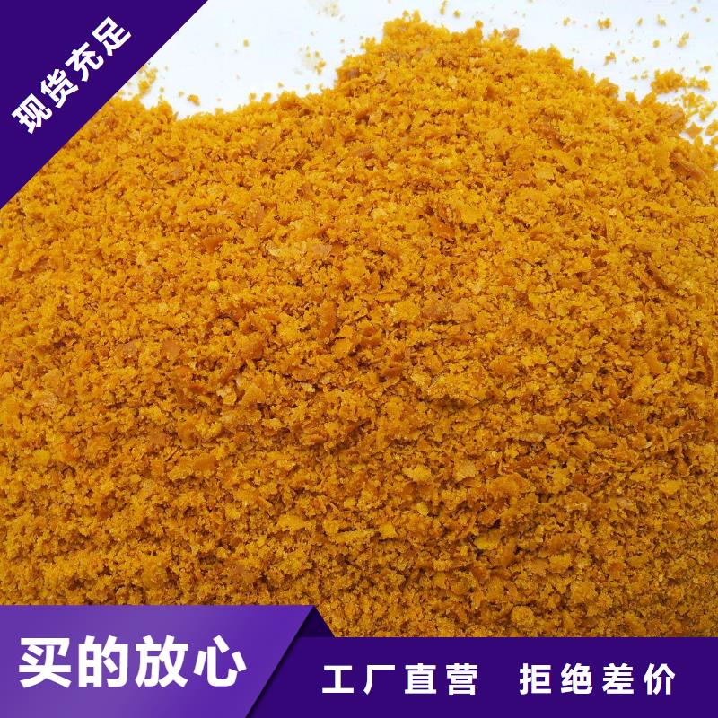 工业级聚合氯化铝PAC现货供应