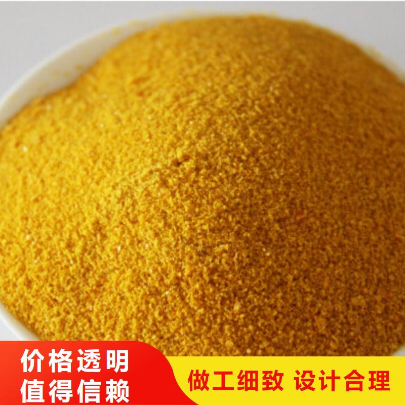 聚合氯化铝工业葡萄糖品质商家
