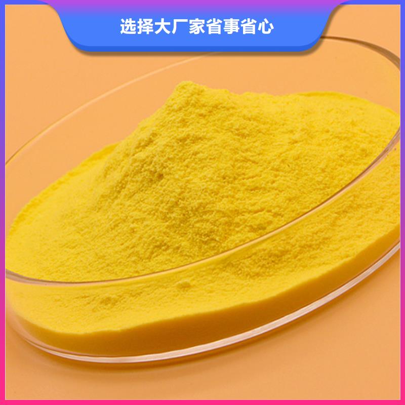 聚合氯化铝工业葡萄糖品质商家