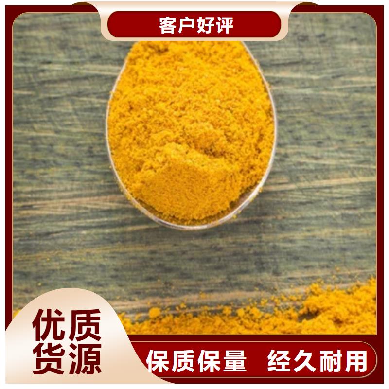 聚合氯化铝工厂采购