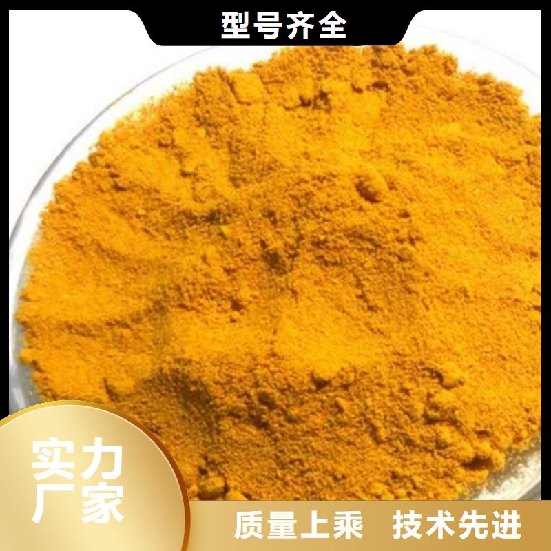 PAC批发价