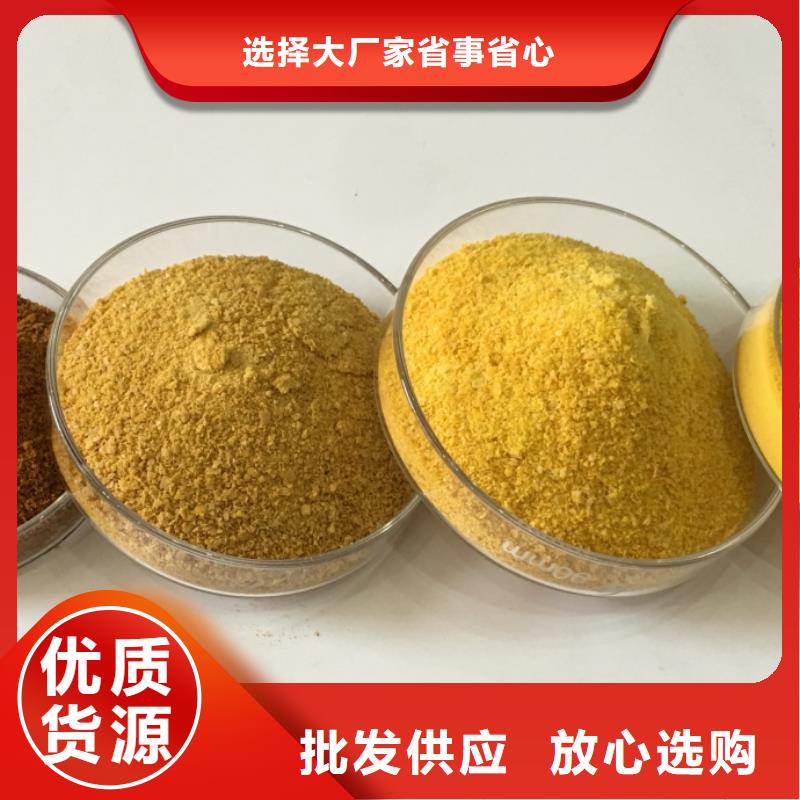 聚铝工厂直销