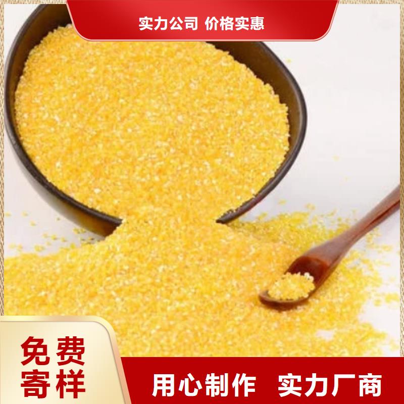 净水絮凝剂PAC现货供应