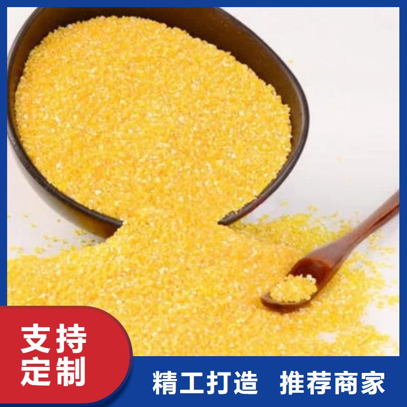  聚合氯化铝现货直供