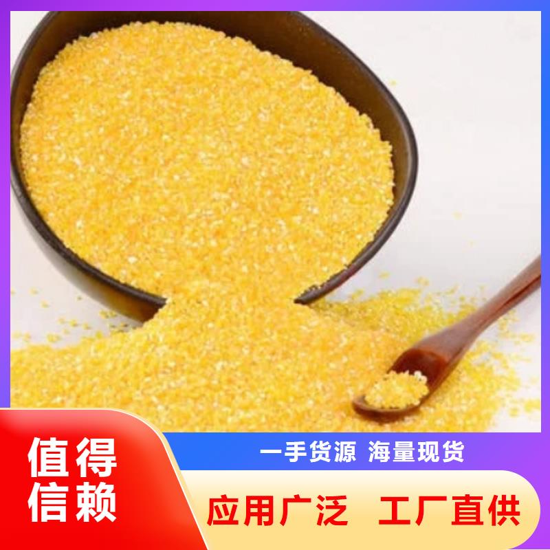 聚合氯化铝液体供应