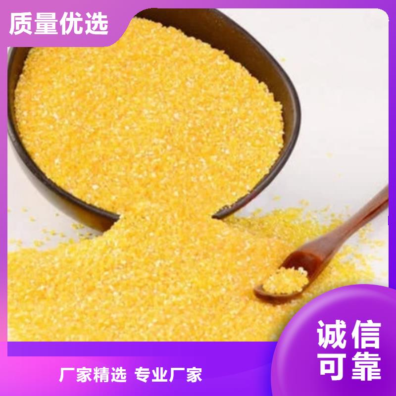 聚合氯化铝现货直供