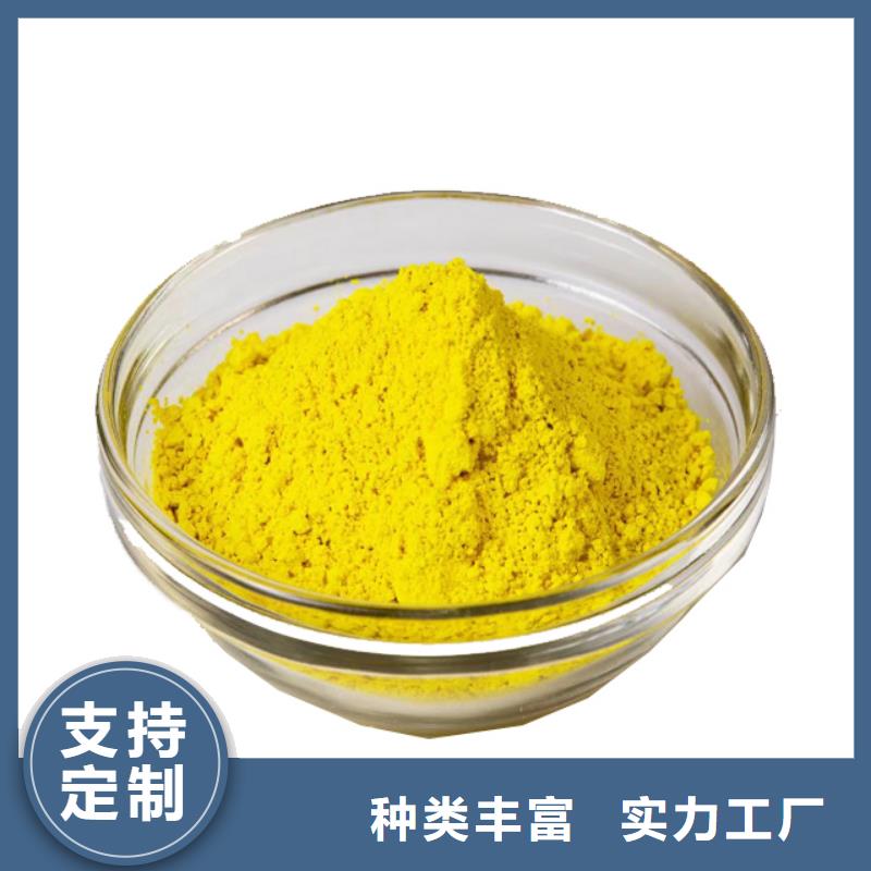 聚合氯化铝生产