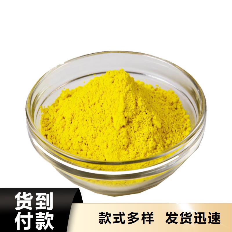 固体PAC厂家现货
