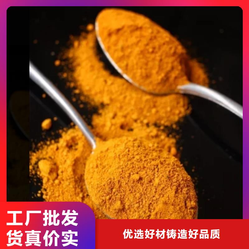 聚合氯化铝工业级货源充足