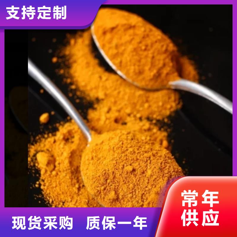 固体PAC现货报价