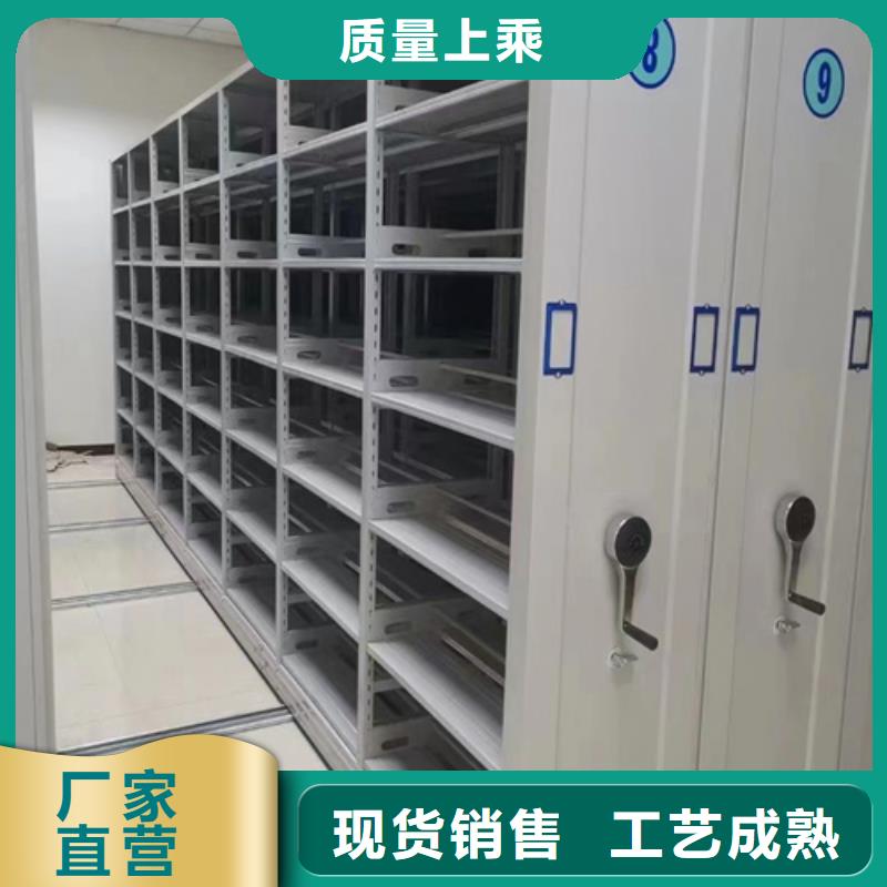 优质智能会计密集柜厂家