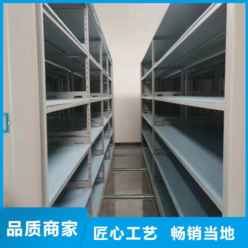全封闭电动密集柜批发价格送货上门