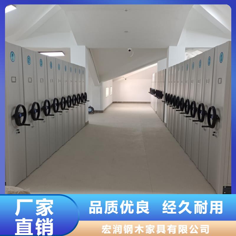 全封闭式密集柜多少钱