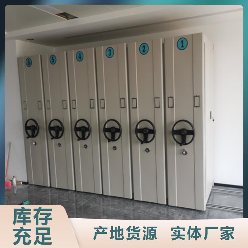 智能密集柜工厂可定制精工生产