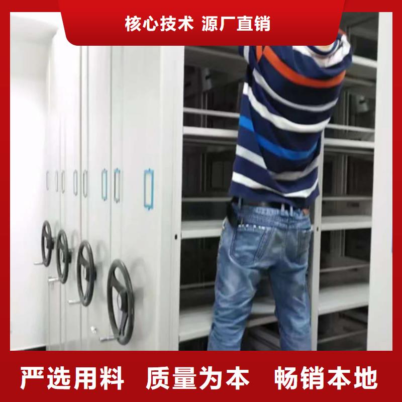 手动挂画密集架厂家加工