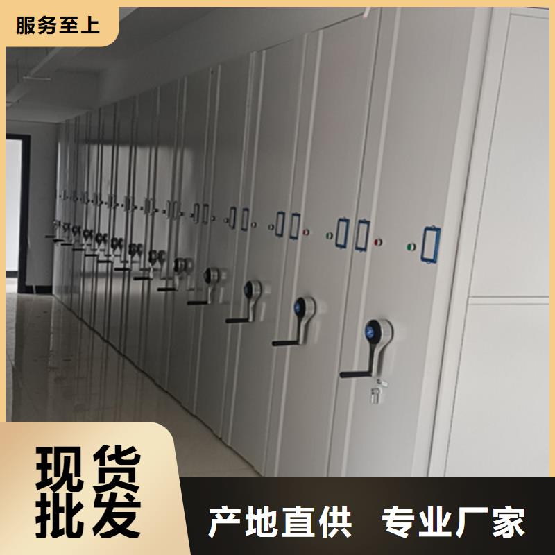 电动病例密集架品种多样
