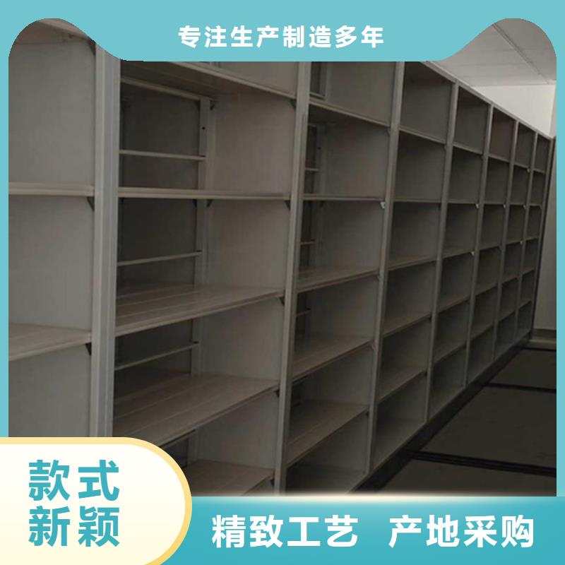 界首市半封闭式密集柜可定制军工品质