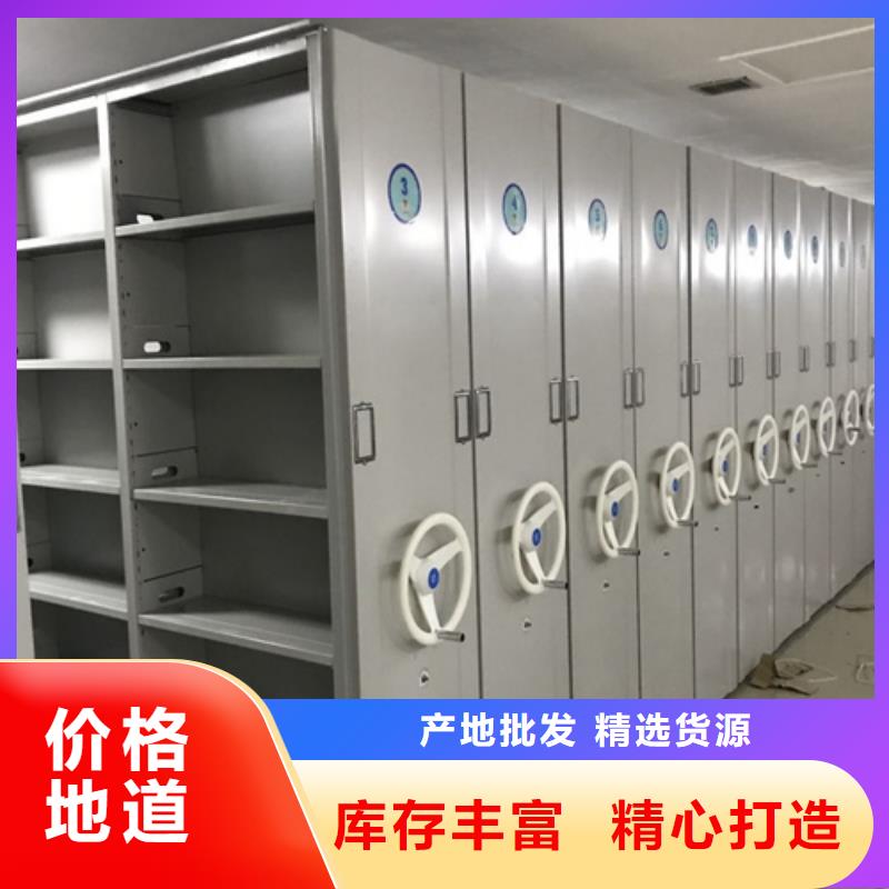 鹿城区智能表库密集柜静电喷塑军工品质
