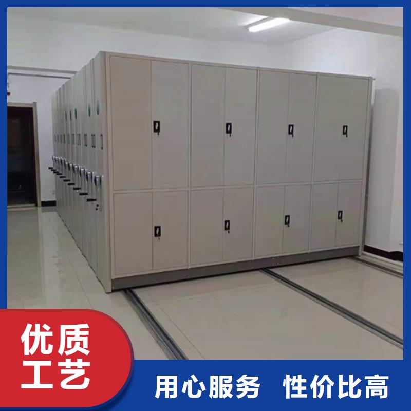 质量可靠的手摇式密集柜生产厂家