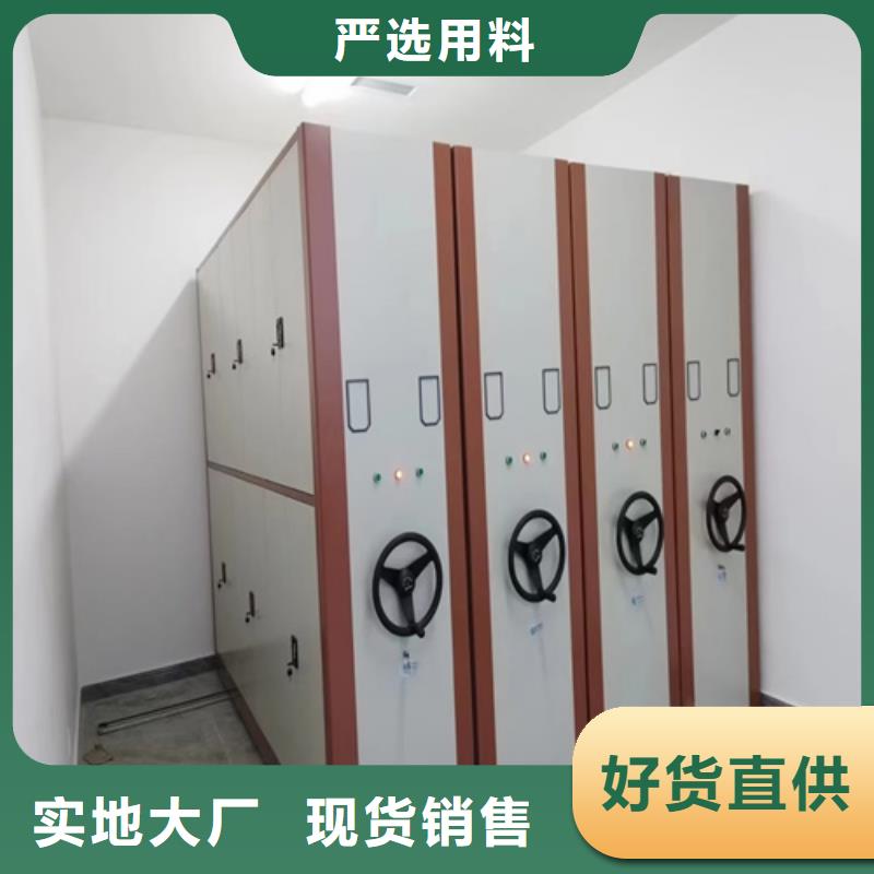 颍泉智能图书密集柜包安装轻便灵活