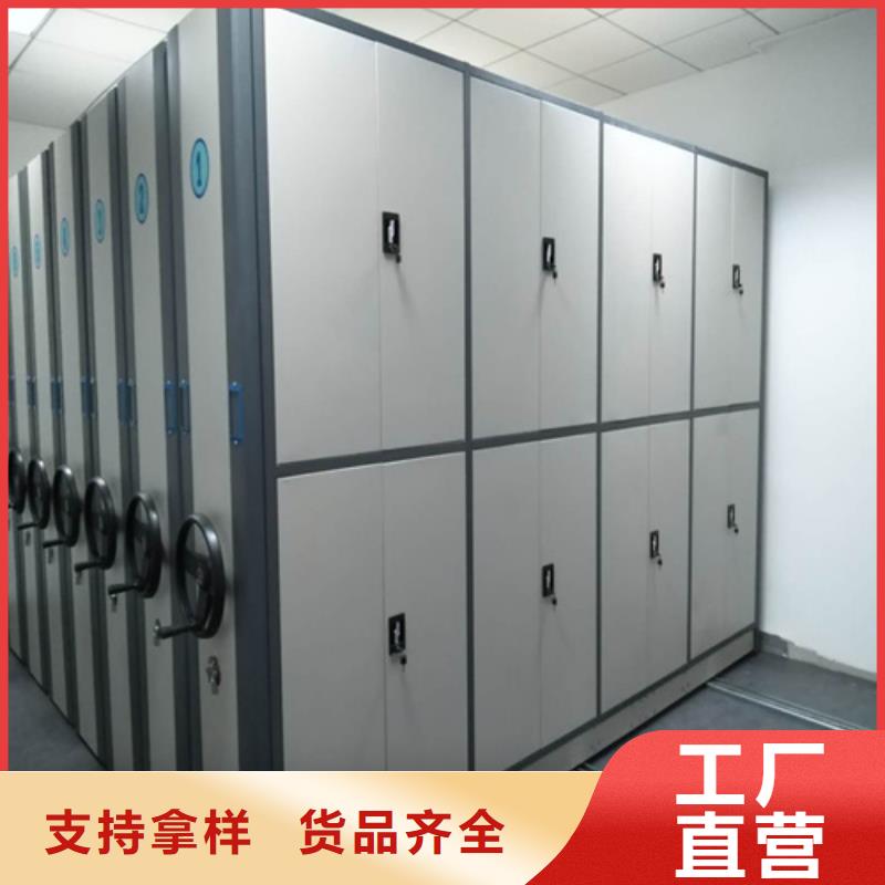 买电动挂画密集架-现货充足有保障