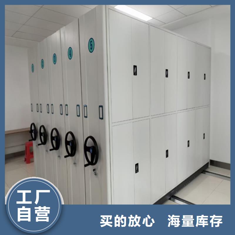颍泉智能图书密集柜包安装轻便灵活