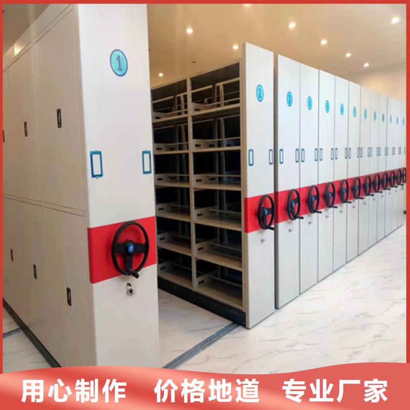 手动图书密集柜买的放心找宏润钢木家具有限公司