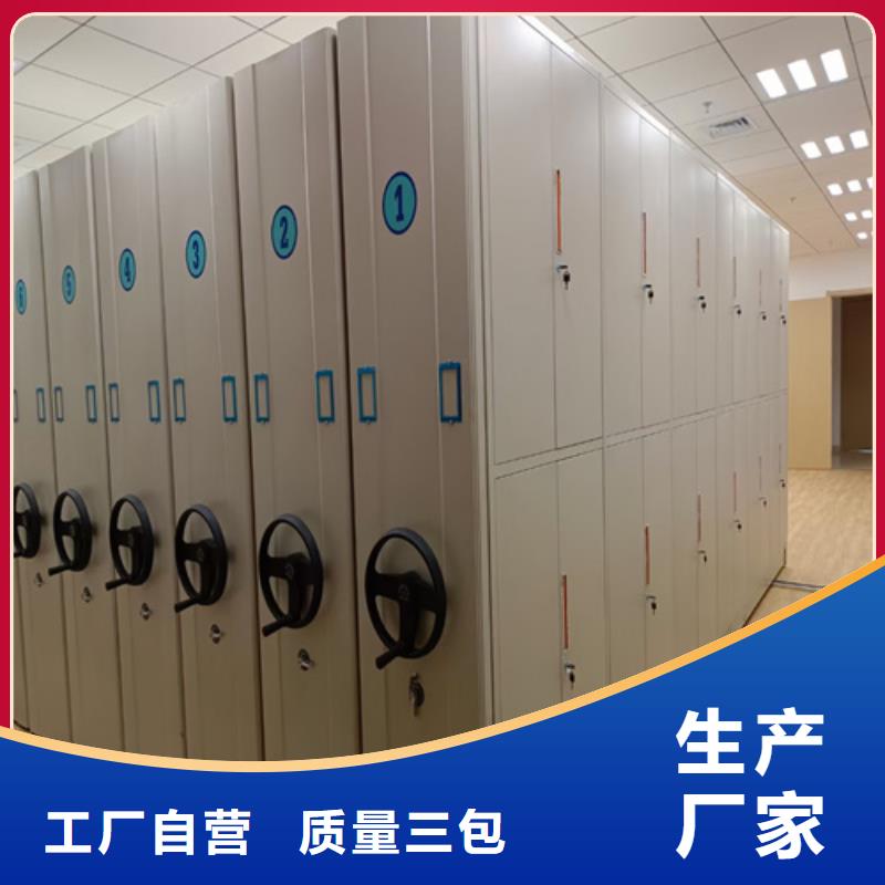 采购智能仓储密集柜必看-经验丰富