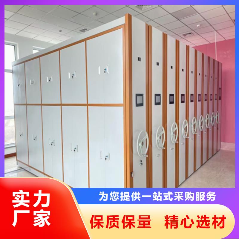 电动病历密集柜可定制结构紧密