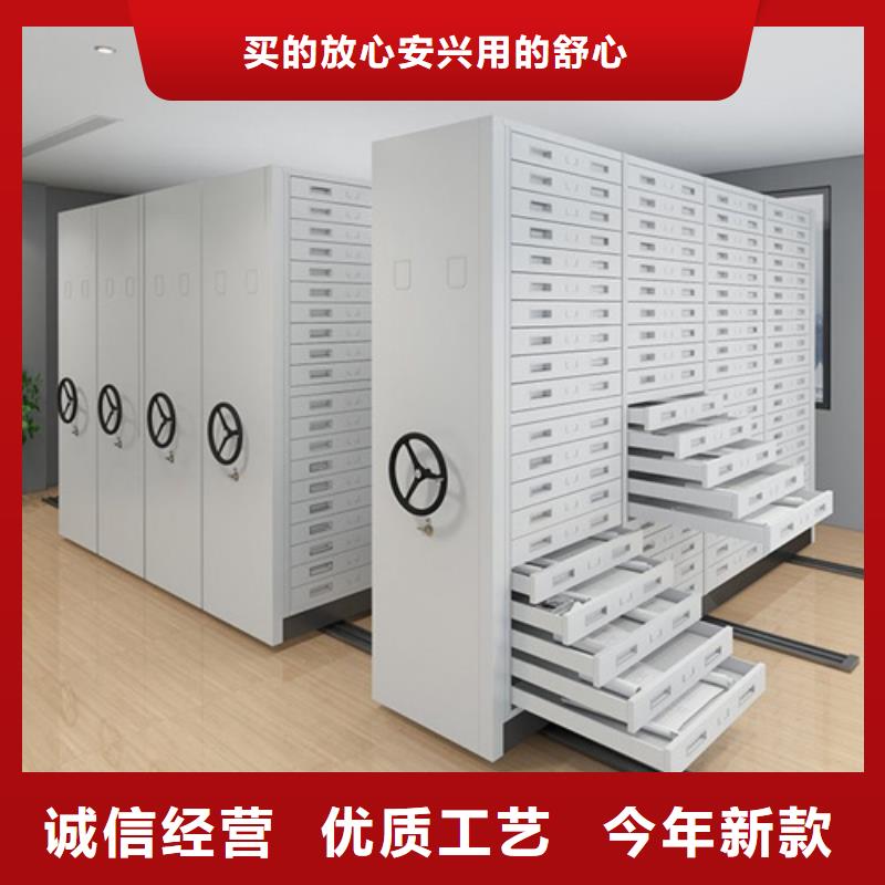 优选开放式档案架