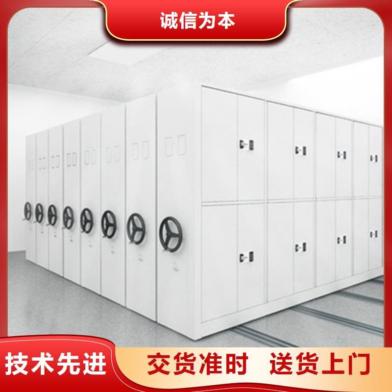 全封闭移动密集架轻便灵活型号齐全