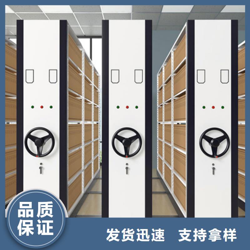 值得信赖的平移式密集柜生产厂家