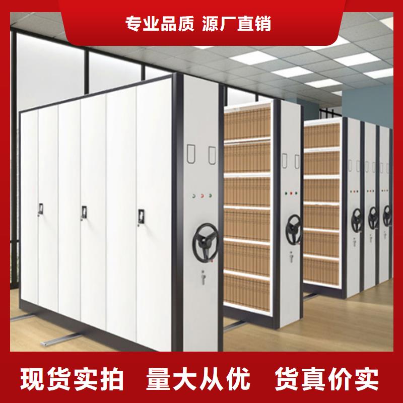 钢制图书档案架轻便灵活实地发货