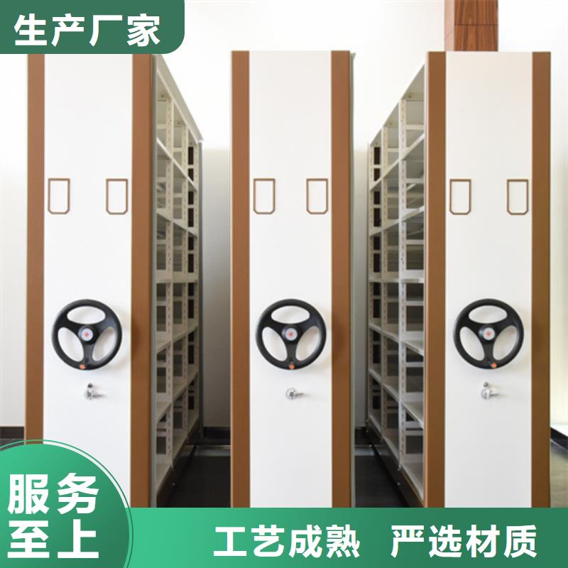 手动病历密集柜全国发货
