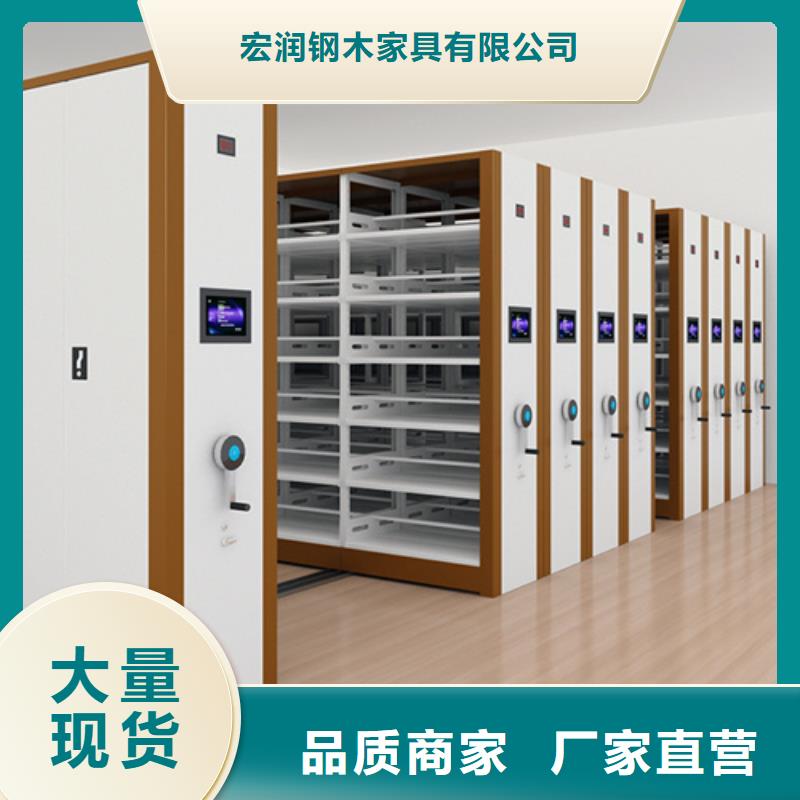 生产手动古董密集架的批发商