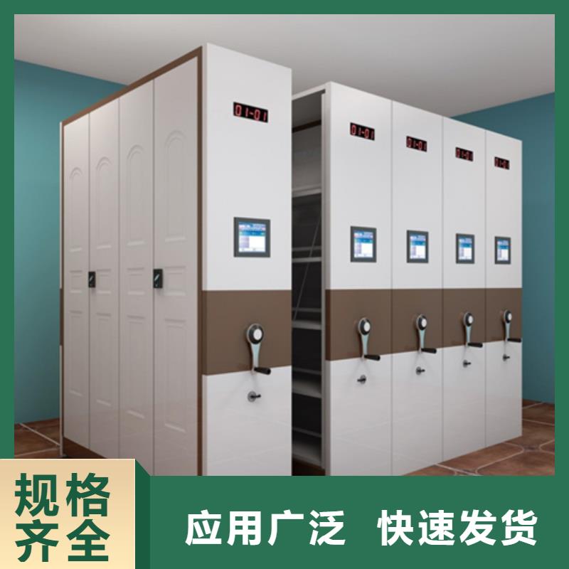 手动古董密集柜信誉保障送货上门