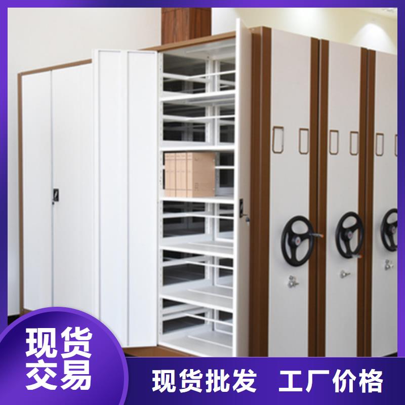手摇档案图纸架可开发票批发价格